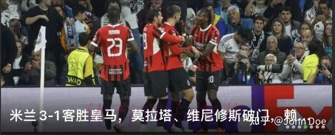 阿隆索:安菲尔德一役已过去 我们并不是缺乏强度 阿隆索:安菲尔德一役已过去 我们并不是缺乏强度