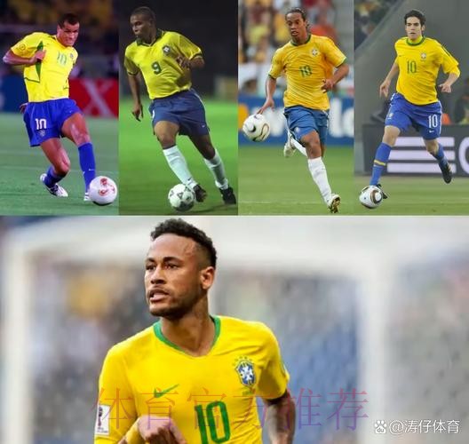 最新世界杯德国内马尔焦点对决全解析