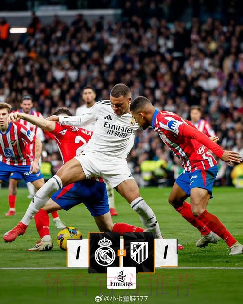 2026世界杯阿根廷姆巴佩焦点对决全面分析 2026世界杯阿根廷姆巴佩焦点对决全面分析